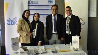 البنك الأهلي الكويتي – مصر ينظم اسبوعاً للتوعية بأهمية الشمول المالي بجامعة النهضة ببني سويف
