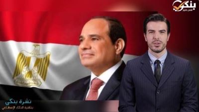 الرئيس يوجه البنك المركزي بتيسير إجراءات تمويل المشروعات الصناعية