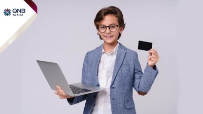 QNB الأهلي يتيح إصدار بطاقة ائتمانية إضافية مجاناً بمناسبة اليوم العالمي للطفل