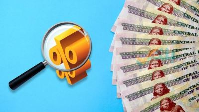 6 بنوك ترفع الفائدة على الشهادات الثلاثية الثابتة بعد قرار المركزي «تصل لـ17.25%»