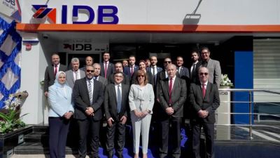 التنمية الصناعية يفتتح فرعه الجديد بالسويس ضمن خطته للانتشار الذكى