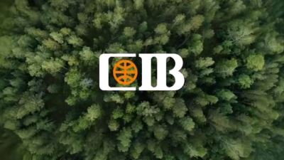 التجاري الدولي يطلق حملة أخضر بالفعل لإلقاء الضوء علي جهود الإستدامة والتحول الأخضر