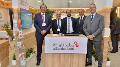 بنك البركة مصر يشارك في مؤتمر قمة المناخ COP 27