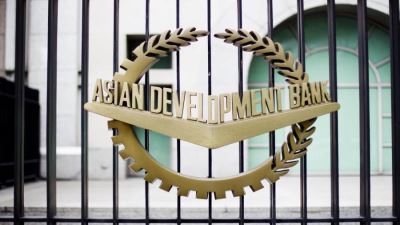 ADB approved $100 Million Loan to Further Strengthen Georgia’s Fiscal Resilience