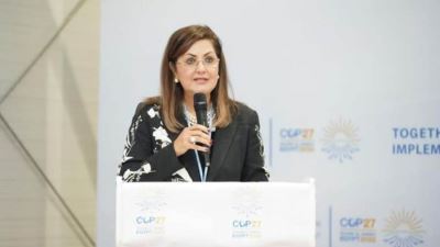 وزيرة التخطيط: يجب تعزيز دور البنوك المركزية والقطاع المصرفي في تمويل المشروعات الخضراء