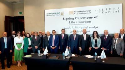 علاء فاروق: التمويل الأخضر أحد أهم آليات عمل البنك للحد من الانبعاثات الكربونية  