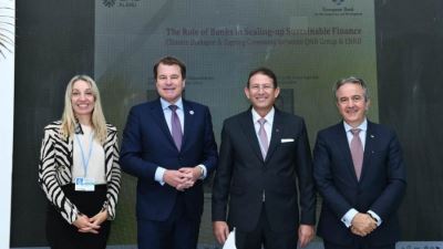 مجموعة QNB تحتفل بتوقيع عدد من الاتفاقات ضمن مشاركتها بمؤتمر المناخ COP27 و تعقد جلسة خاصة