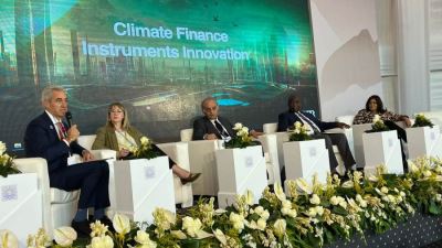 البنك التجاري الدولي-مصرCIB يعقد جلستين حول التمويل المستدام على هامش قمة مناخ COP27