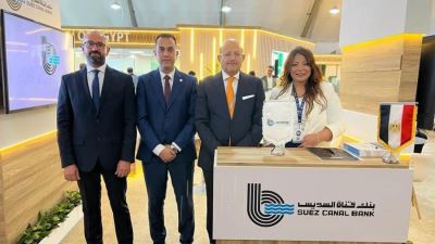 بنك قناة السويس يشارك  في فعاليات قمة المناخ COP27