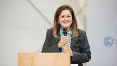  وزارة التخطيط تعلن دعم البنك الأوروبي لإعادة الإعمار والتنمية لـستة مشروعات خضراء ذكية