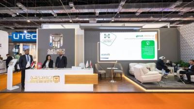 البنك الأهلي  المصري راعي مصرفي في معرض مصر للطاقة Egypt Energy