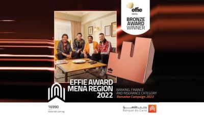 بنك القاهرة يحصل على برونزية MENA effie عن حملته الإعلانية خلال رمضان ٢٠٢٢