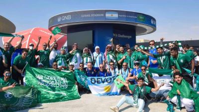 QNB ينظم فعاليات حصرية لمشجعي المونديال باستاد لوسيل