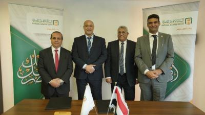 بروتوكول تعاون بين البنك الأهلي المصري ومستشفى دارالفؤاد