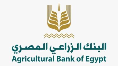 تفاصيل "خدمة التحويلات" الواردة والصادرة من البنك الزراعي المصري