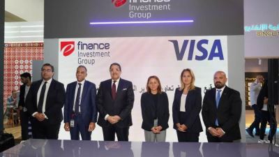 توقيع بروتوكول تعاون طويل الأجل بين Visa وإي فاينانس لتطوير المدفوعات الرقمية فى مصر