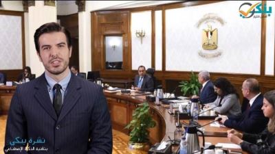 جمال نجم: توقف مبادرة الـ8% للقطاع الخاص الصناعي والزراعي والمقاولات