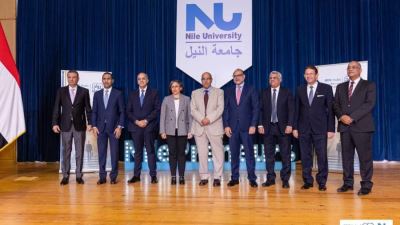 «رواد النيل» تحتفل بالذكرى الثالثة لإطلاق مراكز تطوير الأعمال بحضور قيادات البنك المركزي 