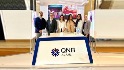 بنك QNB الأهلي راعي ذهبي بـ"قمة الوظائف المصرفية والمالية 2022"