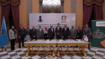 البنك الأهلي المصري يوقع عقد تمويل لإحلال وتجديد قصر فندق ونتر بالاس بالأقصر