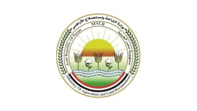 الزراعة: الإفراج عن 84 ألف طن أعلاف خلال الاسبوع الماضي بالتنسيق مع البنك المركزي