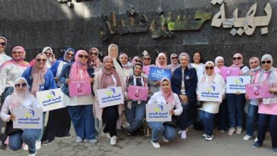 منتدي «لكي» المصرف المتحد بالتعاون مع «بهية» ينظمان اول ورشة للتوعية الصحية والبنكية