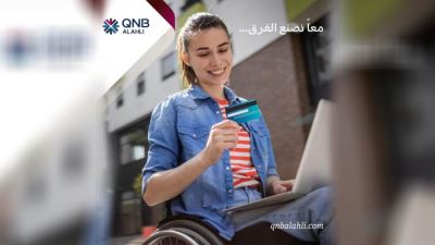 بنك QNB الأهلي يتيح الاشتراك في الباقات مجانًا بمناسبة اليوم العالمي لذوي الهمم