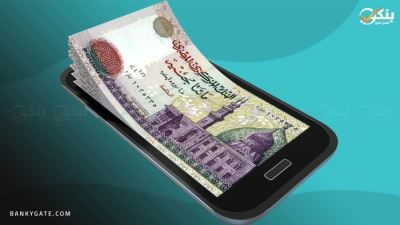 دراسة لـ «بنكي» تكشف أفضل 5 محافظ إلكترونية تُقدم أعلى حد أقصى للرصيد