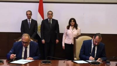 الاتصالات والهجرة يوقعان بروتوكول تعاون لتطوير الخدمات الرقمية المُقدمة للمصريين بالخارج