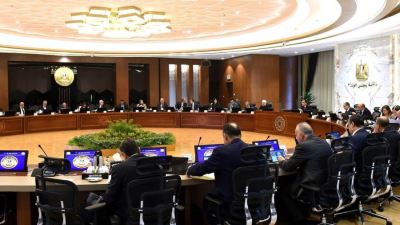مجلس الوزراء يوافق على إجراءات لتيسير اشتراطات الحصول على الرخصة الذهبية