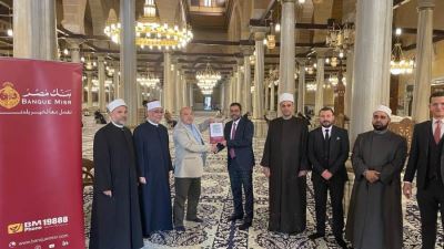 بنك مصر يسلم ال QR Code لكبرى المساجد في مصر لإتاحة التبرع أونلاين باستخدامه