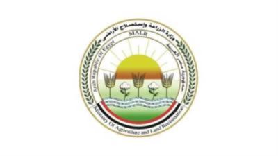 بالتنسيق مع البنك المركزي.. "الزراعة" تعلن الإفراج عن مستلزمات أعلاف بـ79 مليون دولار الأسبوع الماضي