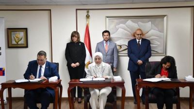 بنك التنمية الصناعية يوقع مذكرة تفاهم مع وزارة الشباب والرياضة وجامعة النيل