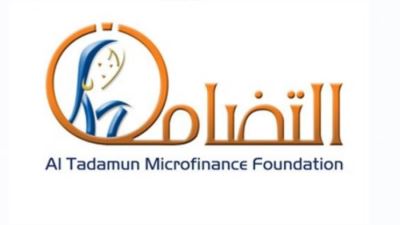 «التضامن للتمويل الأصغر» تحصل على تمويل بقيمة 100 مليون جنيه من «العربي الأفريقي الدولي»