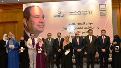 علاء فاروق يشهد إحتفالية مبادرة الزراعى المصرى لتسليم أجهزة كهربائية