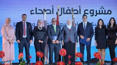 مؤسسة البنك التجاري الدولي وراعي مصر يحتفلا بتوقيع مشروع "أطفال أصحاء"ضمن مبادرة تمويل القوافل الطبية 