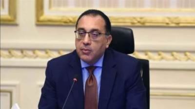 رئيس الوزراء يوجه ببدء عمل منافذ بيع السلع المُخفضة مطلع يناير القادم