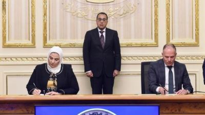 بروتوكول تعاون بين «التضامن» ومُجمع الإصدارات المُؤمنة والذكية لإصدار وتأمين الوثائق الحكومية