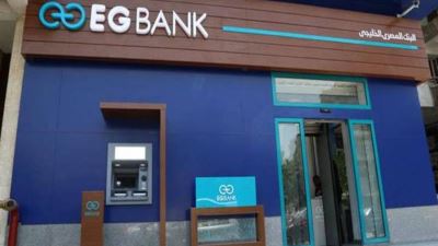 EGBANK يتقدم بمستندات زيادة رأس المال لـ499.502 مليون دولار