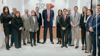 بنك أبوظبي التجاري مصر يفتتح 3  فروع جديدة