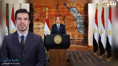 السيسي يوجه بحل مشكلة المستلزمات بالموانئ .. والمركزي يرصد ممارسات غير مشروعة متعلقة بالنقد الأجنبي 