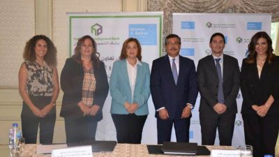 بنك التعمير والإسكان يستكمل دعمه لمؤسسة إبراهيم بدران بـ 7 مليون جنيه