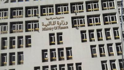 «المالية» تعلن مواعيد صرف مرتبات يناير وفبراير ومارس 2023