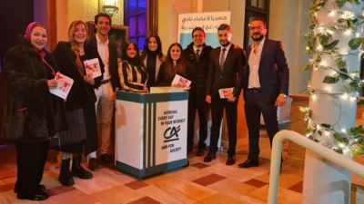 كريدي أجريكول يحتفل مع عملائه بأعياد رأس السنة «صور»