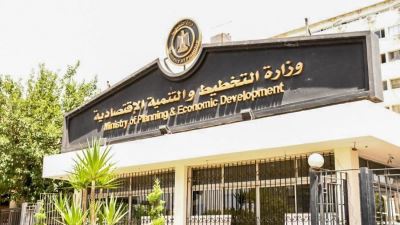 وزارة التخطيط والتنمية الاقتصادية تصدر حصاد مشروع رواد 2030 عن عام 2022
