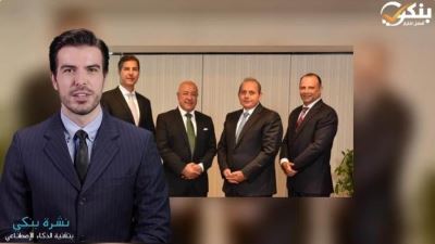 بلومبرج: البنك الاهلي الأول في السوق المصرية والأفريقية كوكيل للتمويل ومرتب رئيسي ومسوق للقروض المشتركة خلال 2022