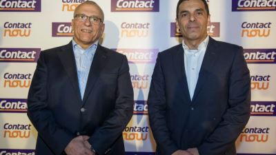 كونتكت تطلق منصة ContactNow الرقمية متعددة الأوجه لكافة الخدمات المالية    