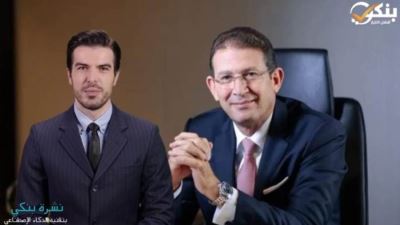 صافى أرباح QNB الأهلى ترتفع إلى 10.35 مليار جنيه بنهاية ديسمبر 2022