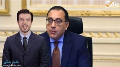 مدبولي: إجراءات عاجلة من البنك المركزي للقضاء على السوق السوداء للعملة قريبًا