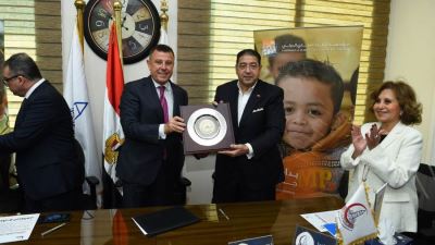 CIB Foundation signed Cooperation Protocol to finance the surgical wing of the Children Surgery Hospital with EGP 100 mn